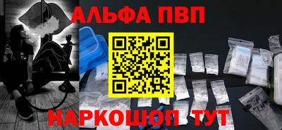 МДПВ Ярославль