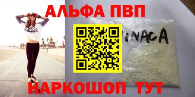 МДПВ Ярославль