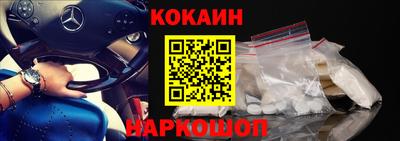 крисы Ярцево