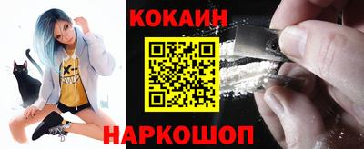 МДПВ Ярославль