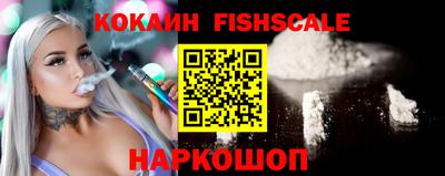 МДПВ Ярославль