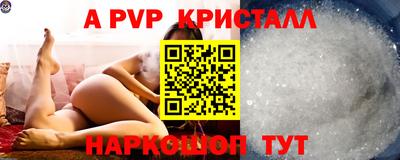 МДПВ Ярославль