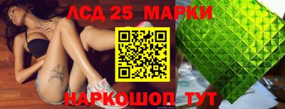 МДПВ Ярославль