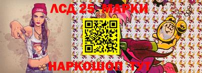 крисы Ярцево