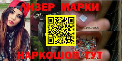 крисы Ярцево