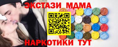 крисы Ярцево