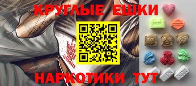 крисы Ярцево