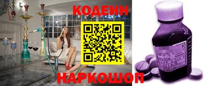 МДПВ Ярославль