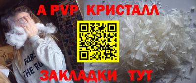 МДПВ Ярославль