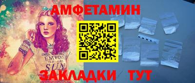 крисы Ярцево