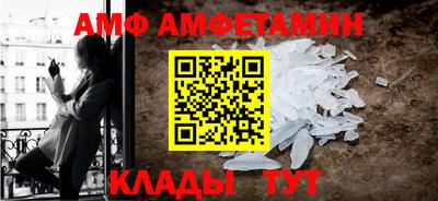 МДПВ Ярославль