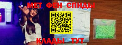 МДПВ Ярославль