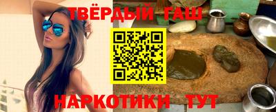 крисы Ярцево