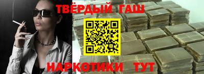 крисы Ярцево