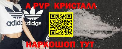 МДПВ Ярославль