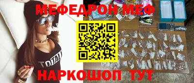 МДПВ Ярославль