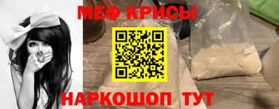 МДПВ Ярославль