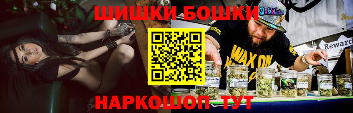 Марихуана SATIVA & INDICA Великий Устюг